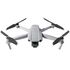 Квадрокоптер DJI Mavic Air 2, Комплектация: Standart