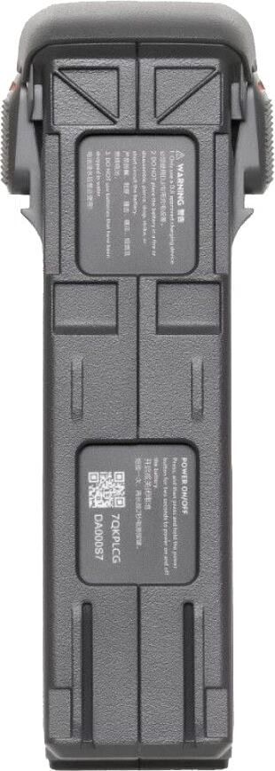 DJI Avata 2 Intelligent Flight Battery, Gray
